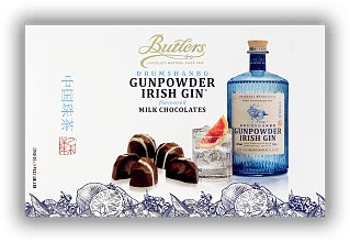 Butlers Irish Gunpowder Gin Truffle Pralinen 125g