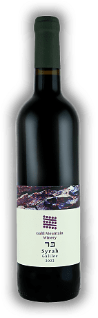 Galil Mountain Winery